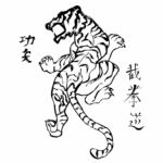 Tiger Way | Jeet Kune Do